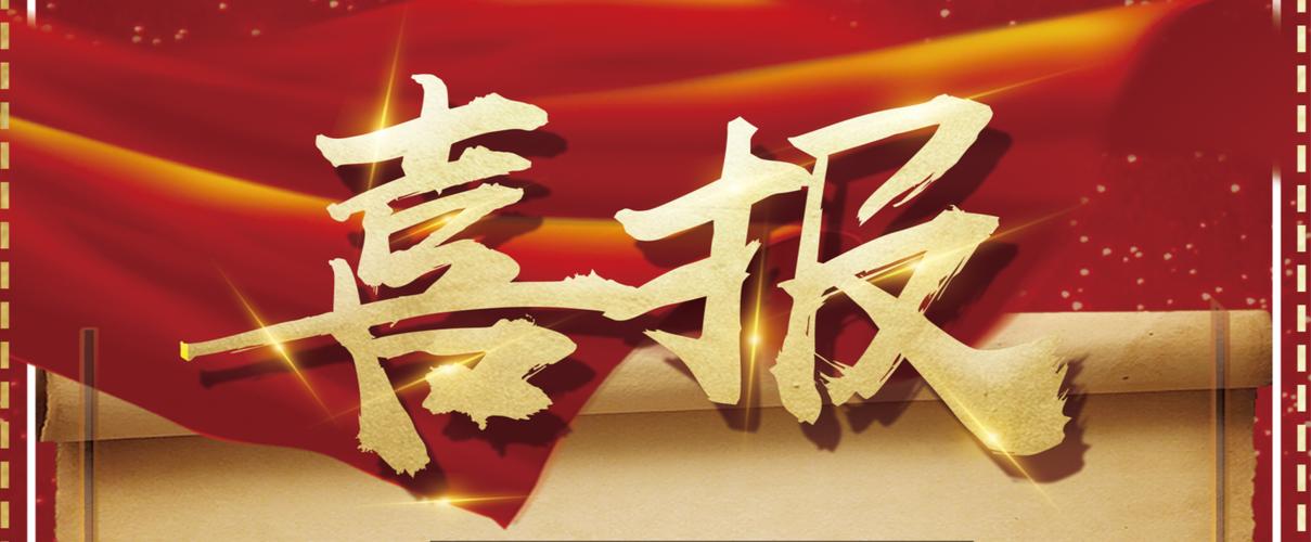 baiduspider是什么
